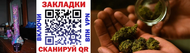 Наркота Ахтубинск Вейп ТГК  Alpha PVP  Гашиш  МАРИХУАНА  Меф  КОКАИН 
