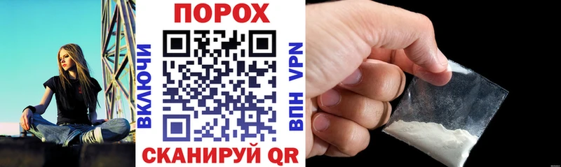 omg как войти  купить наркоту  Ахтубинск  АМФ Розовый 