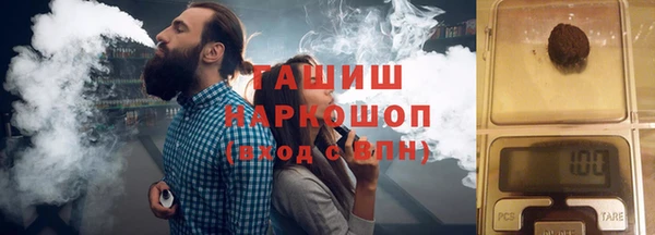 jwh Рославль