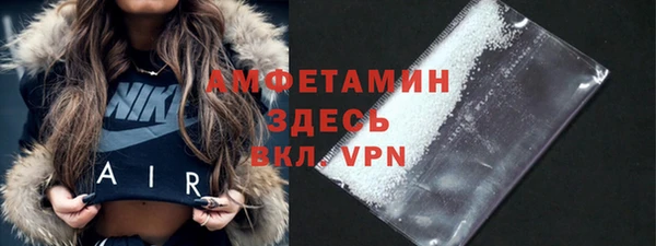 jwh Арсеньев