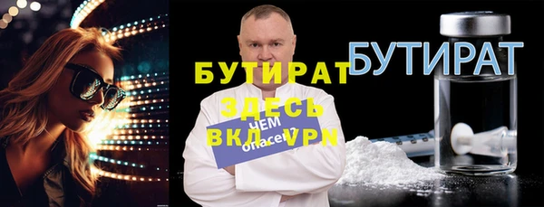 jwh Арсеньев