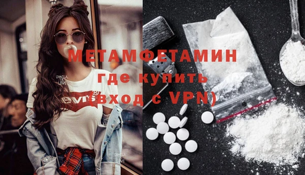 гашик Ростов
