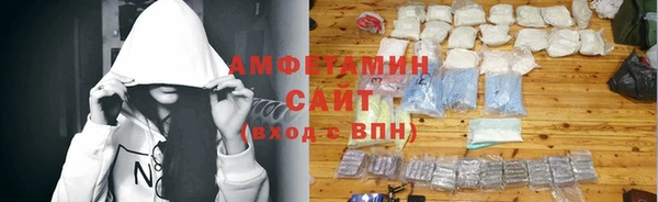 jwh Арсеньев
