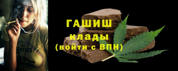 jwh Арсеньев