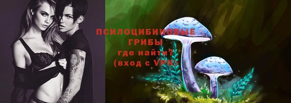 jwh Рославль