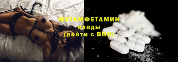 гашик Ростов