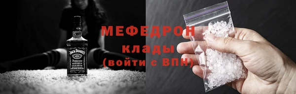 jwh Арсеньев