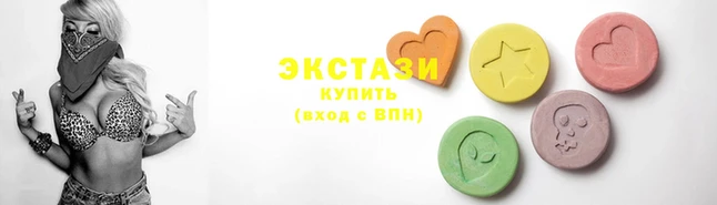 метамфетамин Аркадак