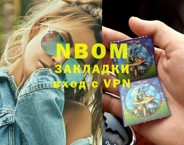 гашик Ростов