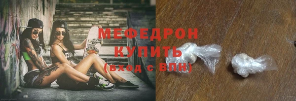 jwh Рославль